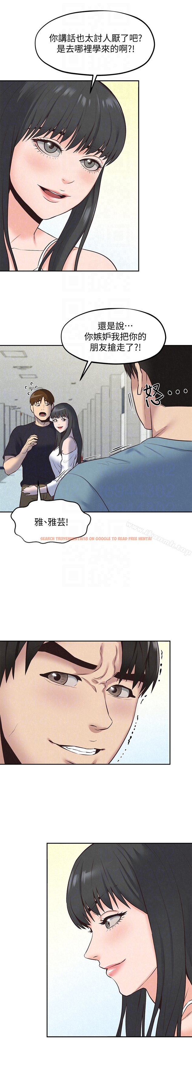 查看漫画朋友的姐姐 - 第17話-我們泰植長大了呢! - tymanga.com中的406270图片