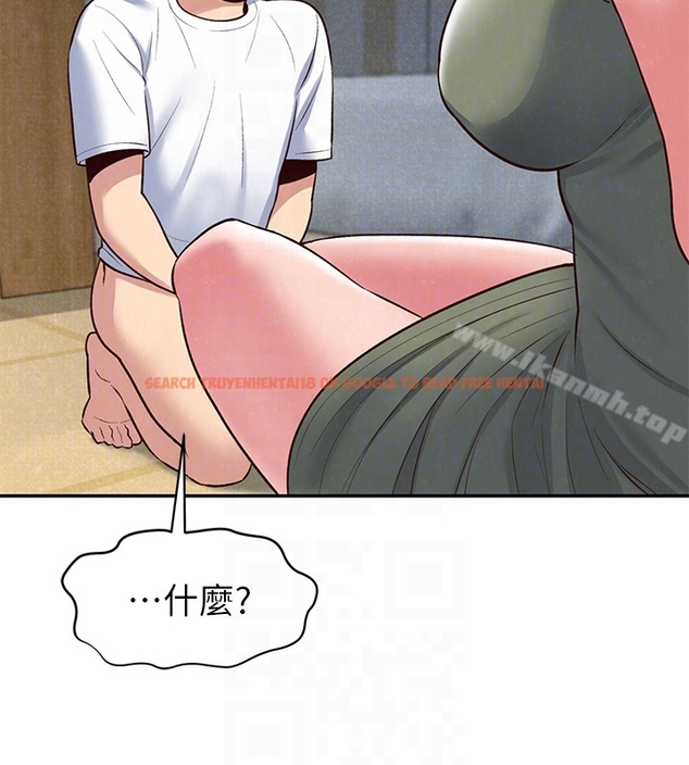 查看漫画朋友的姐姐 - 第18話-我來幫你洗澡 - tymanga.com中的406318图片