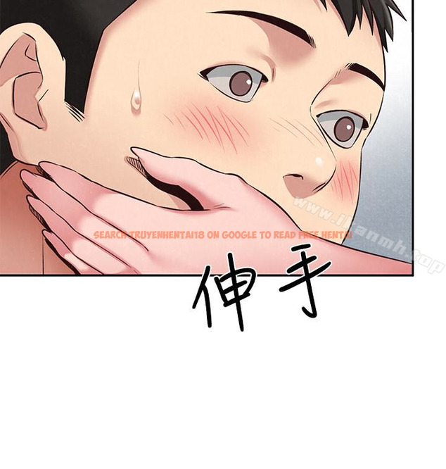 查看漫画朋友的姐姐 - 第18話-我來幫你洗澡 - tymanga.com中的406322图片