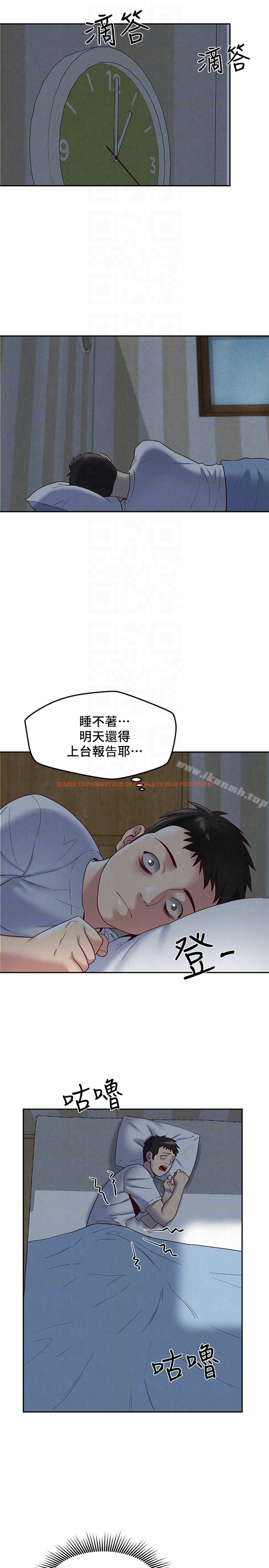 查看漫画朋友的姐姐 - 第18話-我來幫你洗澡 - tymanga.com中的406355图片