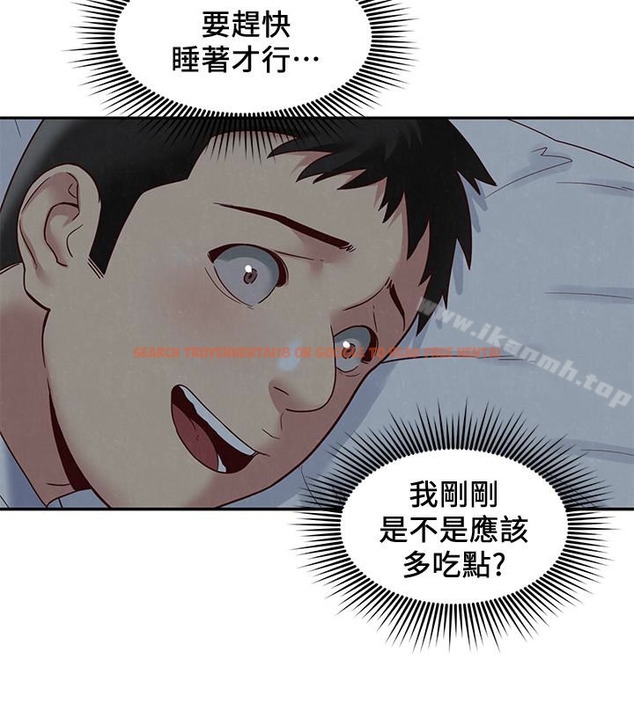 查看漫画朋友的姐姐 - 第18話-我來幫你洗澡 - tymanga.com中的406356图片