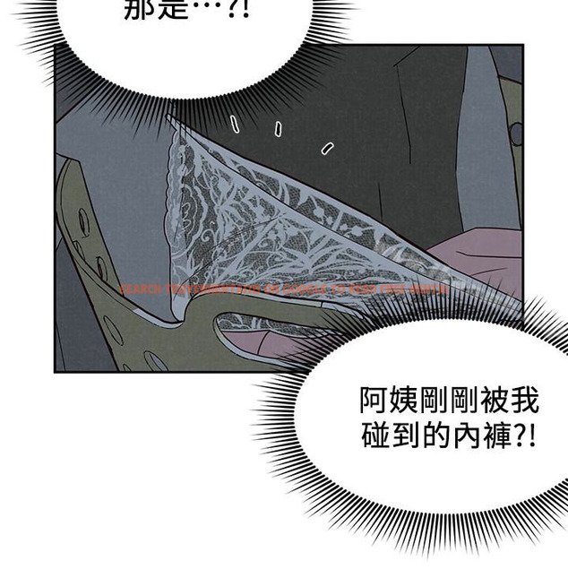 查看漫画朋友的姐姐 - 第18話-我來幫你洗澡 - tymanga.com中的406361图片