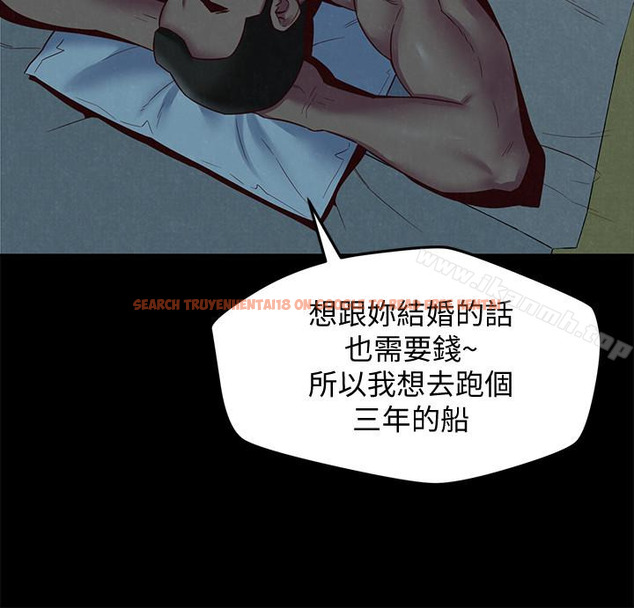 查看漫画朋友的姐姐 - 第19話-獨自解決性慾的她 - tymanga.com中的406389图片