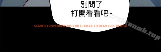 查看漫画朋友的姐姐 - 第19話-獨自解決性慾的她 - tymanga.com中的406393图片