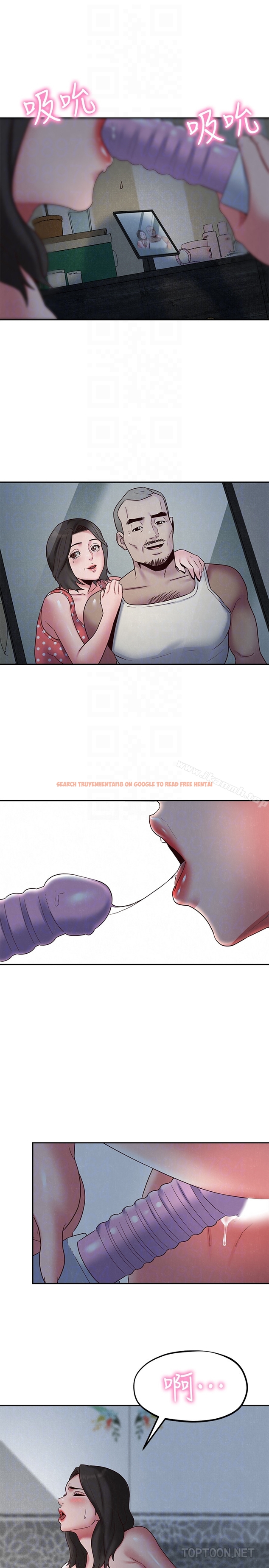 查看漫画朋友的姐姐 - 第19話-獨自解決性慾的她 - tymanga.com中的406411图片