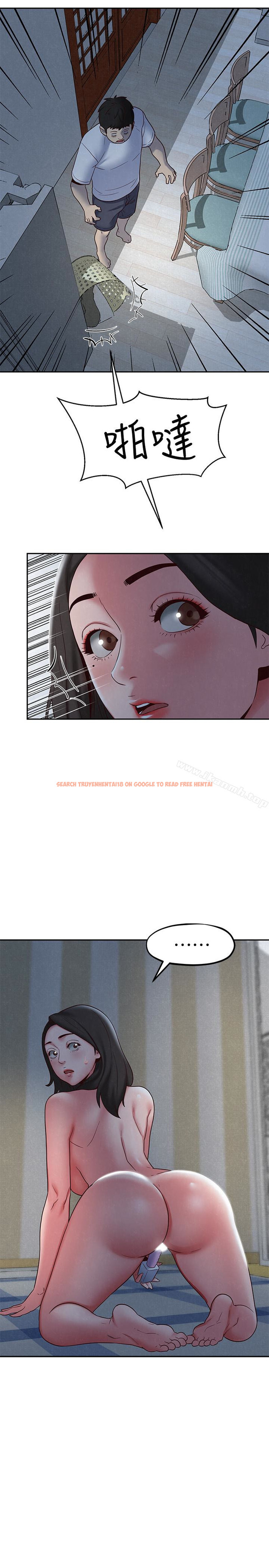 查看漫画朋友的姐姐 - 第19話-獨自解決性慾的她 - tymanga.com中的406420图片