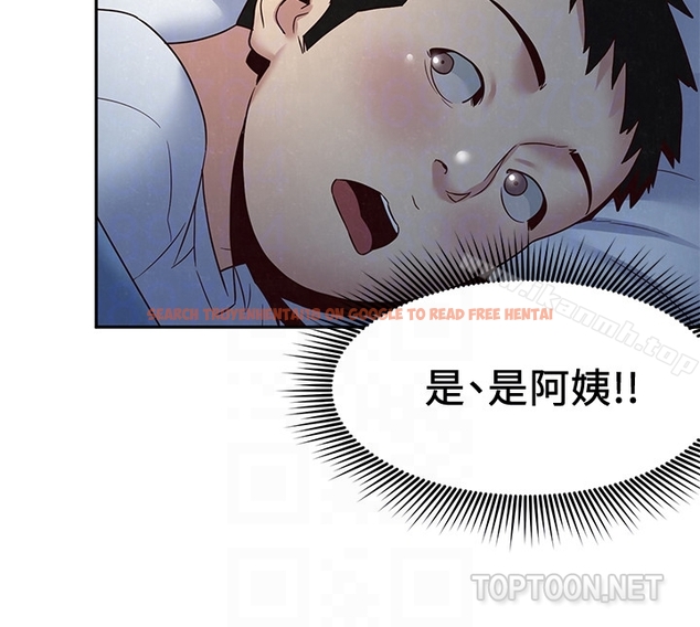 查看漫画朋友的姐姐 - 第19話-獨自解決性慾的她 - tymanga.com中的406426图片