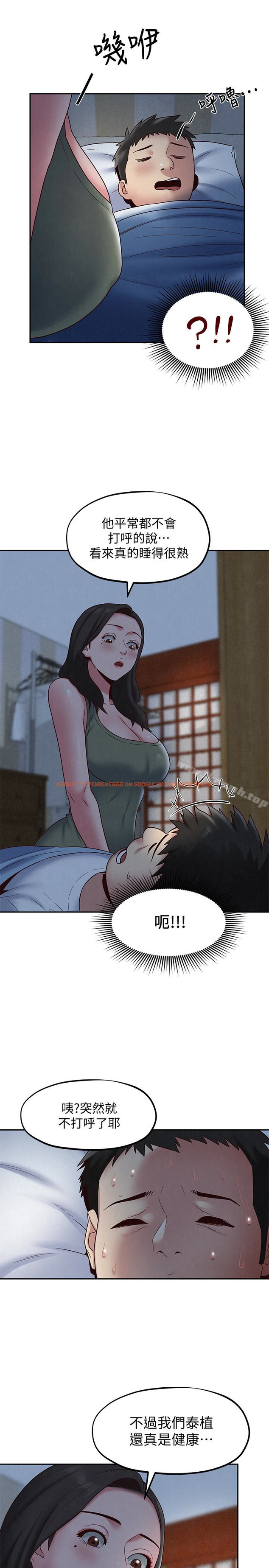 查看漫画朋友的姐姐 - 第19話-獨自解決性慾的她 - tymanga.com中的406431图片