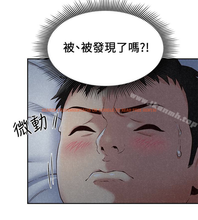 查看漫画朋友的姐姐 - 第20話-阿姨來溫暖你 - tymanga.com中的406439图片
