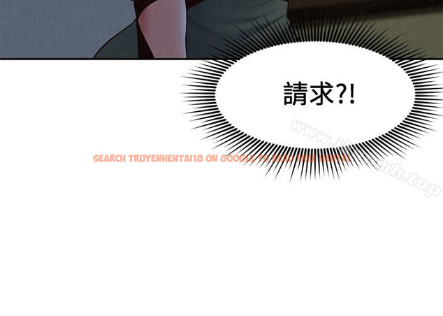 查看漫画朋友的姐姐 - 第20話-阿姨來溫暖你 - tymanga.com中的406444图片