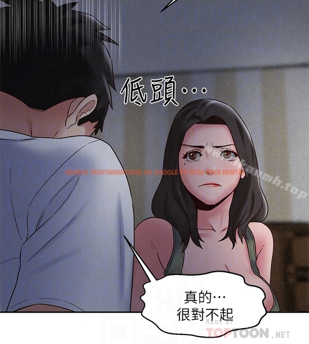 查看漫画朋友的姐姐 - 第20話-阿姨來溫暖你 - tymanga.com中的406458图片