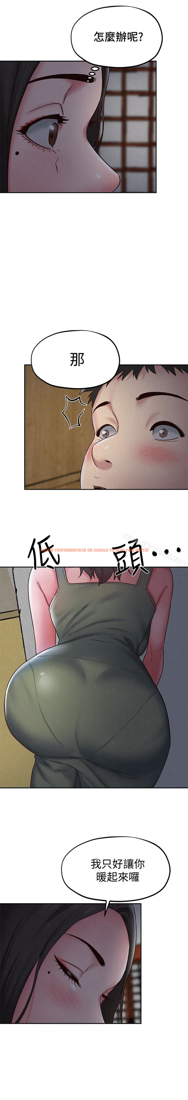 查看漫画朋友的姐姐 - 第20話-阿姨來溫暖你 - tymanga.com中的406498图片