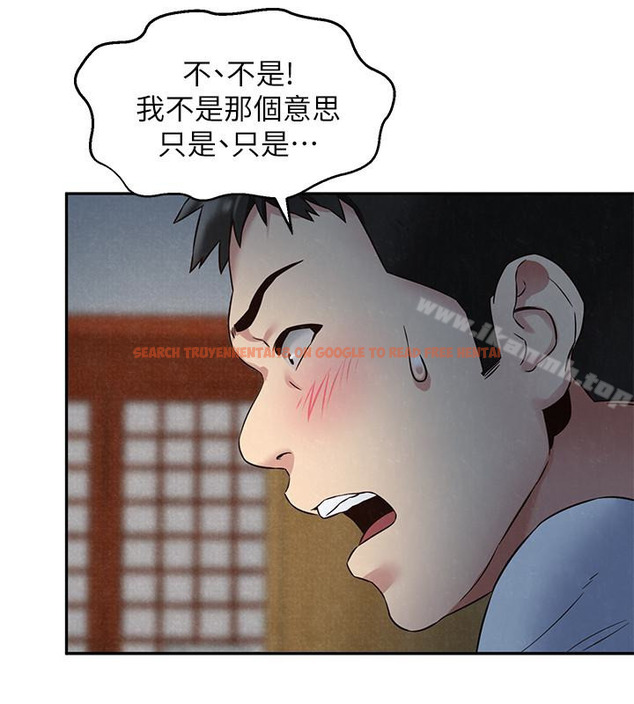 查看漫画朋友的姐姐 - 第21話-變成熟的智妤姐回來了 - tymanga.com中的406519图片
