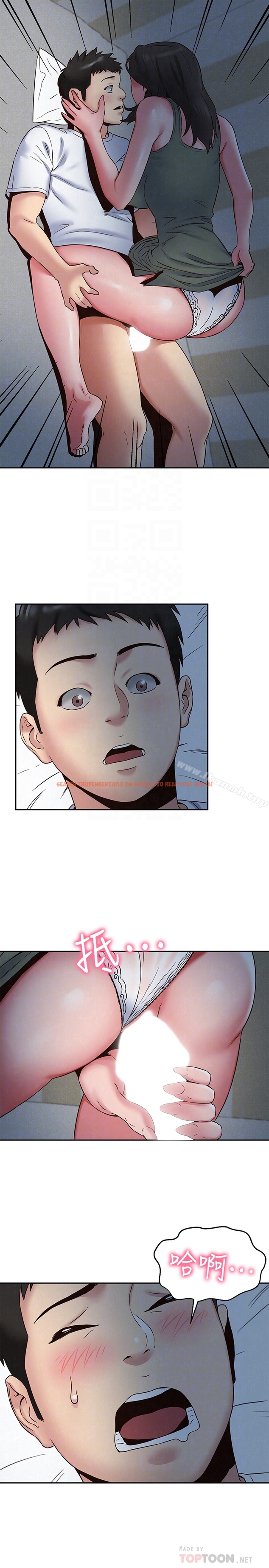 查看漫画朋友的姐姐 - 第21話-變成熟的智妤姐回來了 - tymanga.com中的406535图片