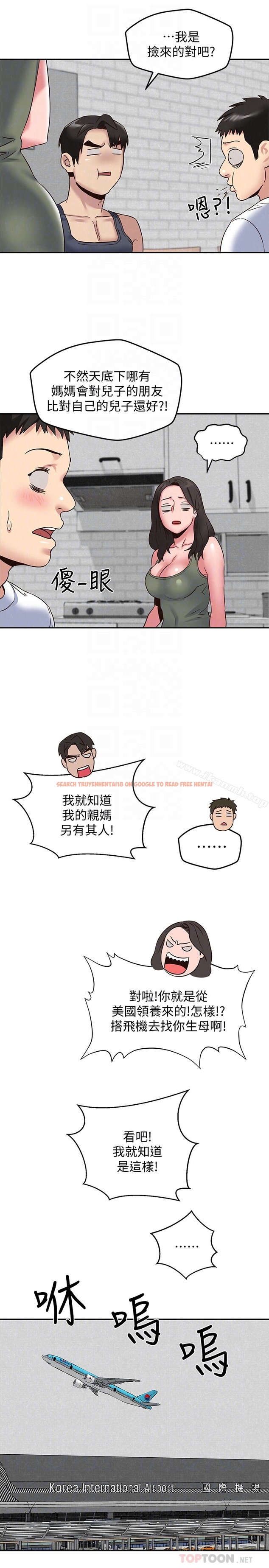 查看漫画朋友的姐姐 - 第21話-變成熟的智妤姐回來了 - tymanga.com中的406556图片