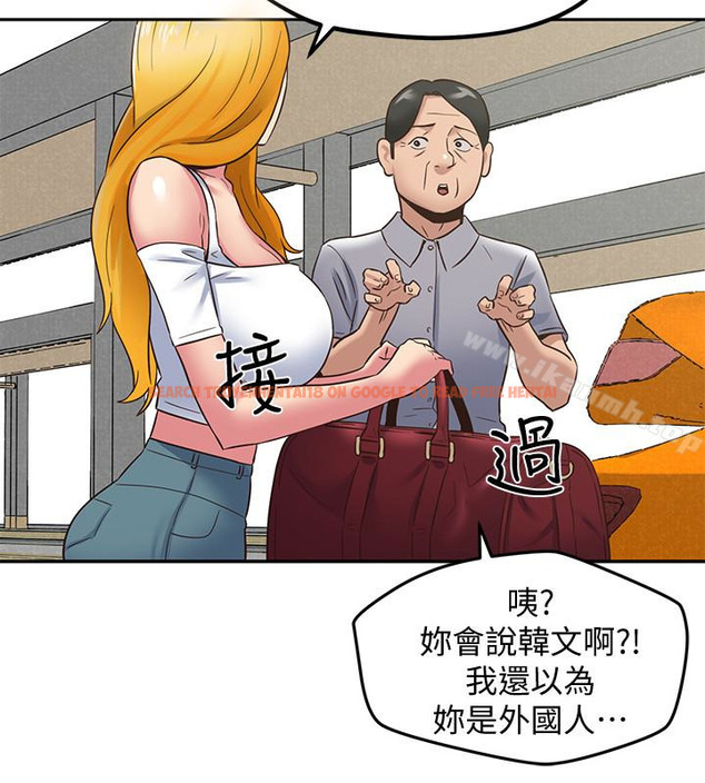 查看漫画朋友的姐姐 - 第21話-變成熟的智妤姐回來了 - tymanga.com中的406564图片