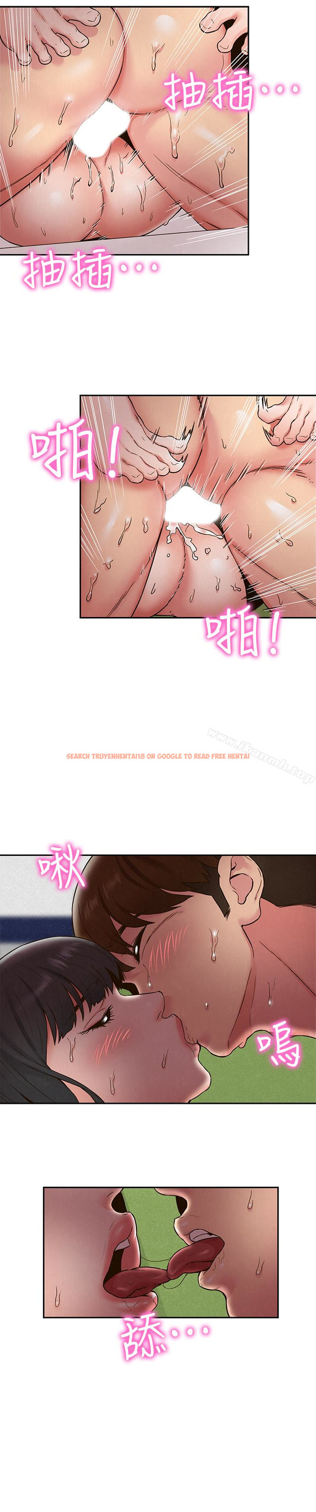 查看漫画朋友的姐姐 - 第22話-智妤姐，我真的很想妳… - tymanga.com中的406577图片
