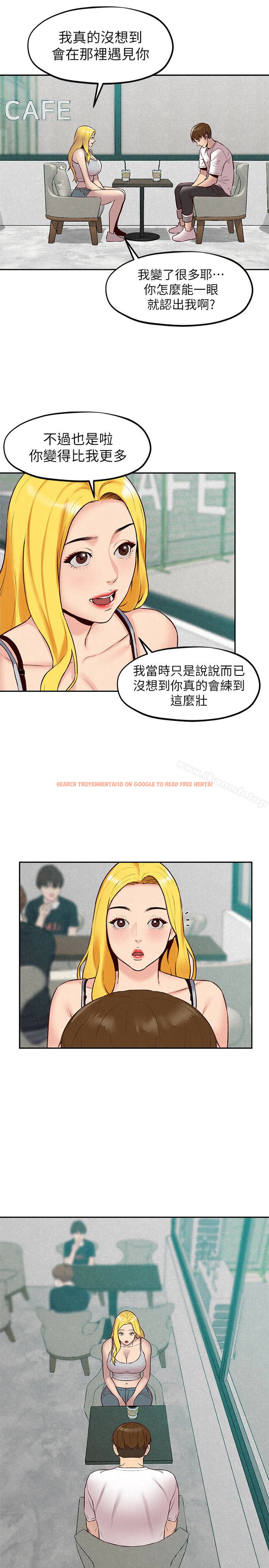 查看漫画朋友的姐姐 - 第23話-往睡著的阿姨屁股間… - tymanga.com中的406647图片