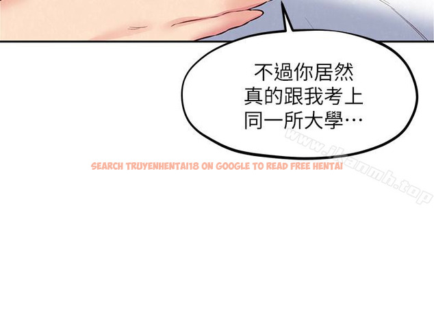 查看漫画朋友的姐姐 - 第23話-往睡著的阿姨屁股間… - tymanga.com中的406674图片