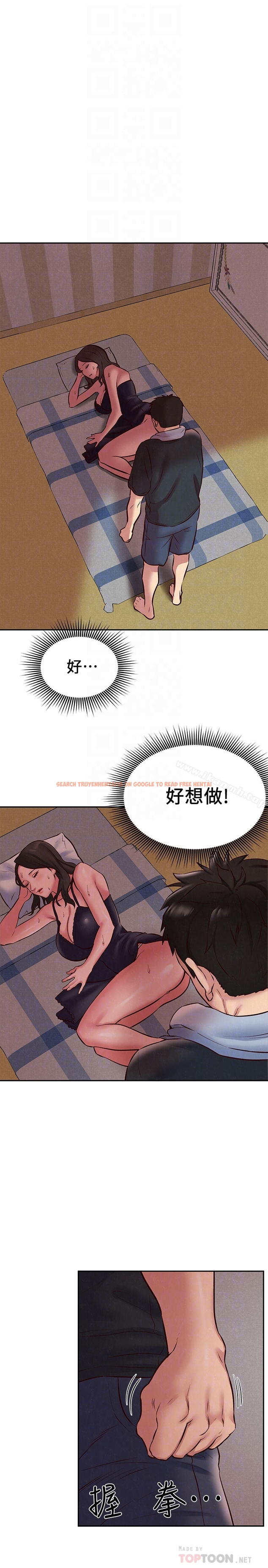 查看漫画朋友的姐姐 - 第23話-往睡著的阿姨屁股間… - tymanga.com中的406692图片