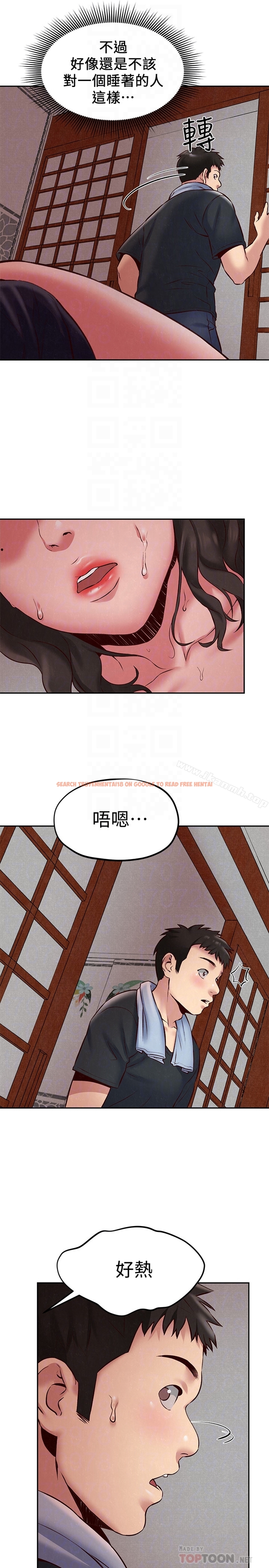查看漫画朋友的姐姐 - 第23話-往睡著的阿姨屁股間… - tymanga.com中的406695图片