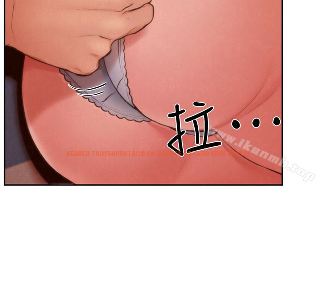 查看漫画朋友的姐姐 - 第24話-不要叫我阿姨，叫我雅真 - tymanga.com中的406717图片
