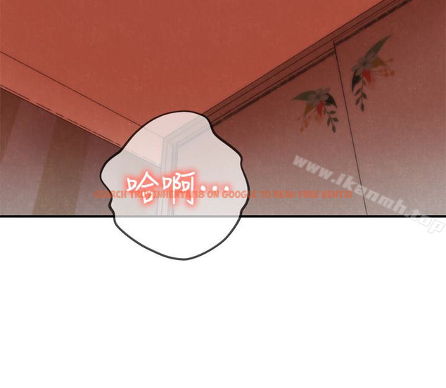 查看漫画朋友的姐姐 - 第24話-不要叫我阿姨，叫我雅真 - tymanga.com中的406726图片