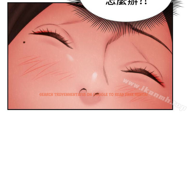 查看漫画朋友的姐姐 - 第24話-不要叫我阿姨，叫我雅真 - tymanga.com中的406730图片