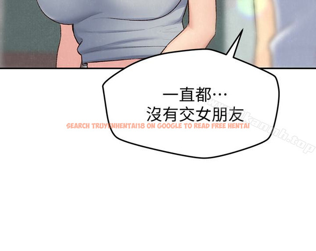 查看漫画朋友的姐姐 - 第25話-什麼都願意做的雅真姐 - tymanga.com中的406777图片