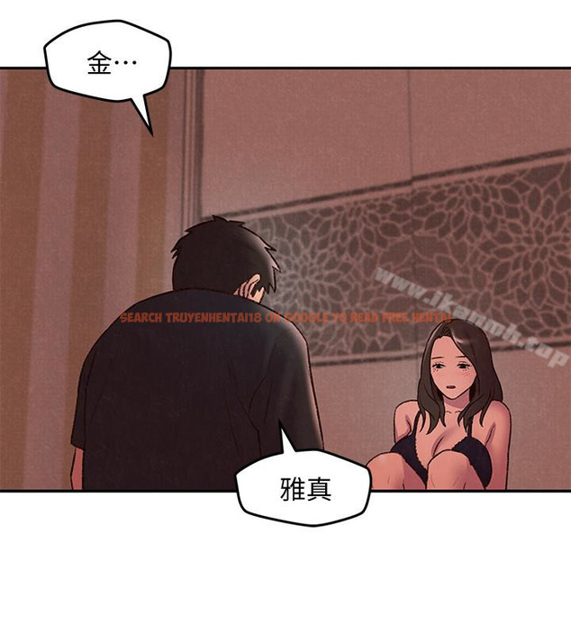 查看漫画朋友的姐姐 - 第25話-什麼都願意做的雅真姐 - tymanga.com中的406783图片