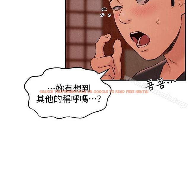 查看漫画朋友的姐姐 - 第25話-什麼都願意做的雅真姐 - tymanga.com中的406786图片