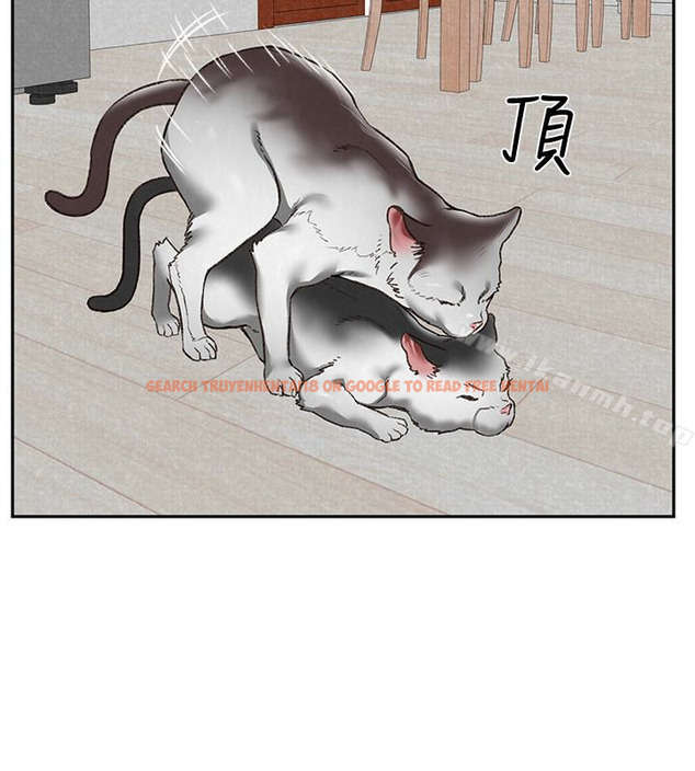查看漫画朋友的姐姐 - 第26話-想得到恆軒的兩個女人 - tymanga.com中的406844图片