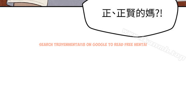 查看漫画朋友的姐姐 - 第26話-想得到恆軒的兩個女人 - tymanga.com中的406856图片