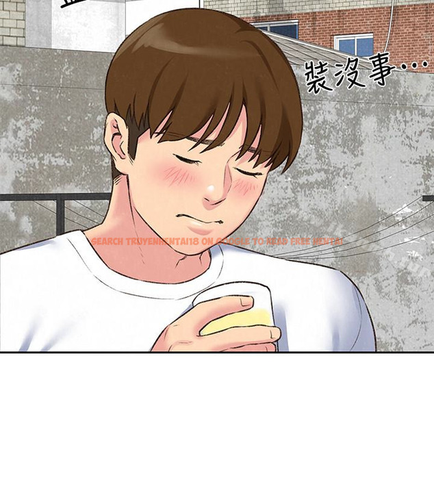 查看漫画朋友的姐姐 - 第26話-想得到恆軒的兩個女人 - tymanga.com中的406870图片