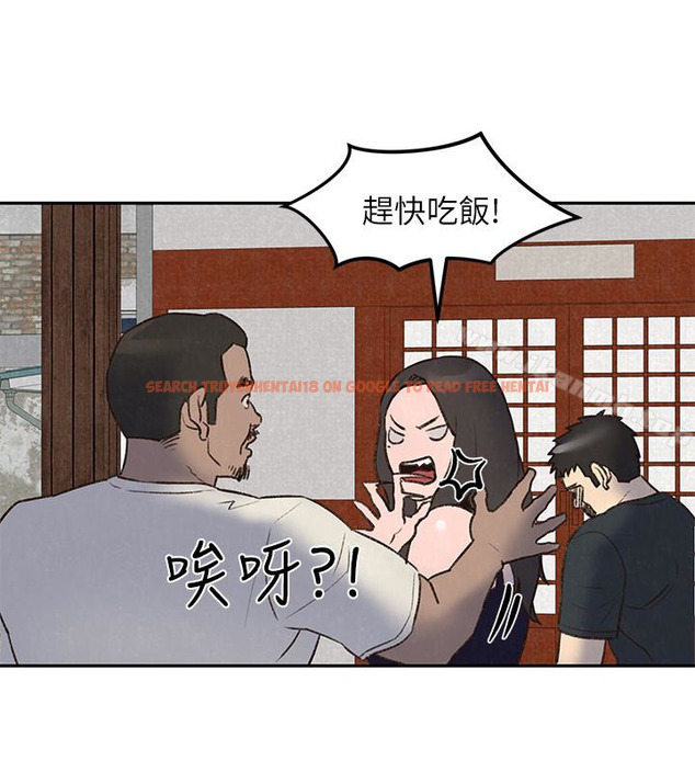 查看漫画朋友的姐姐 - 第26話-想得到恆軒的兩個女人 - tymanga.com中的406873图片