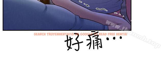 查看漫画朋友的姐姐 - 第27話-我希望你是我的第一次 - www.tymanga.com中的406942图片