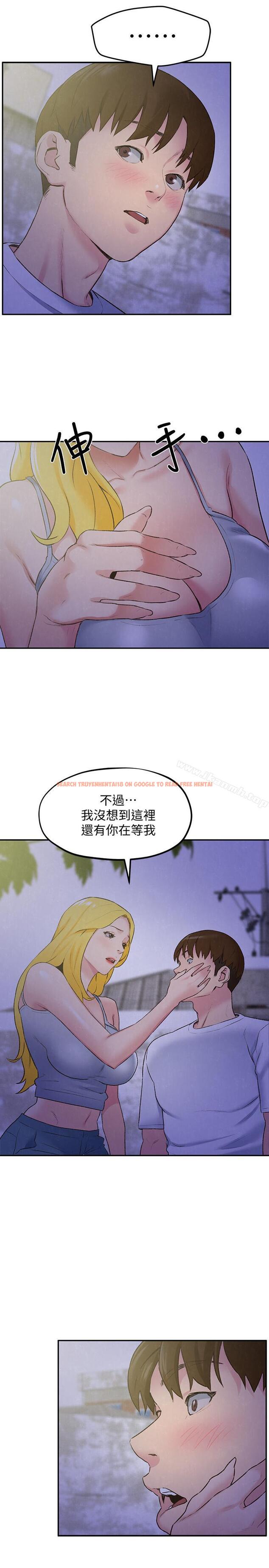 查看漫画朋友的姐姐 - 第27話-我希望你是我的第一次 - www.tymanga.com中的406953图片