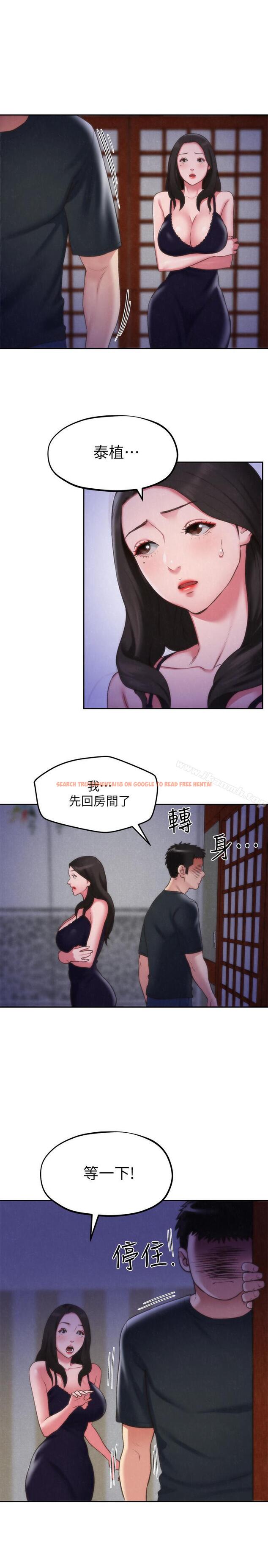 查看漫画朋友的姐姐 - 第28話-盡情享受肉體 - www.tymanga.com中的406979图片