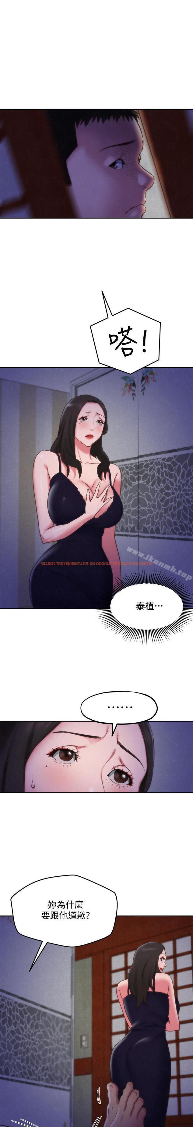 查看漫画朋友的姐姐 - 第28話-盡情享受肉體 - www.tymanga.com中的406986图片