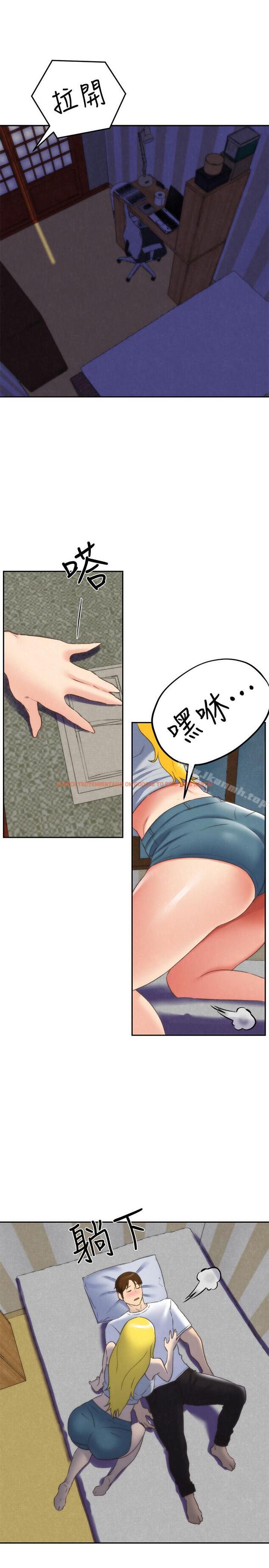 查看漫画朋友的姐姐 - 第28話-盡情享受肉體 - www.tymanga.com中的407005图片