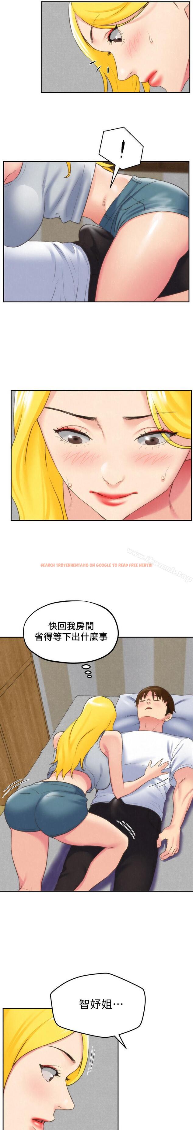 查看漫画朋友的姐姐 - 第28話-盡情享受肉體 - www.tymanga.com中的407013图片