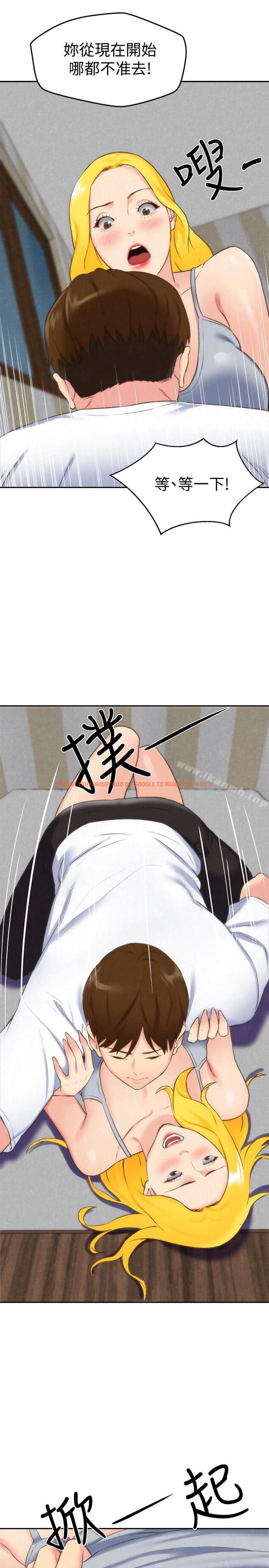查看漫画朋友的姐姐 - 第28話-盡情享受肉體 - www.tymanga.com中的407017图片