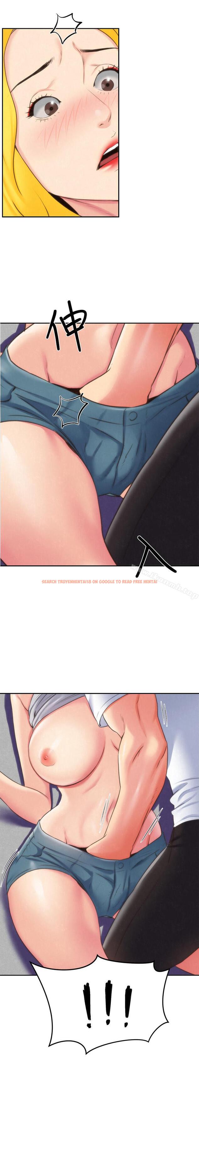 查看漫画朋友的姐姐 - 第29話-終於擺脫魔掌 - www.tymanga.com中的407036图片