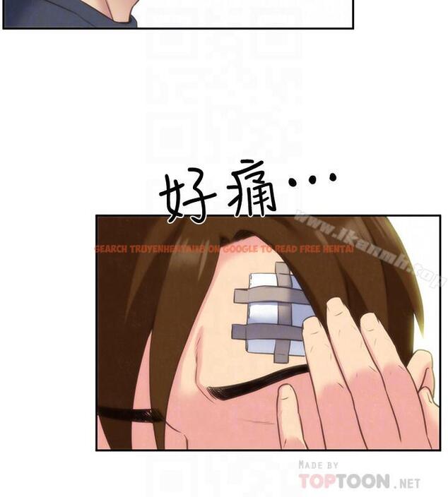 查看漫画朋友的姐姐 - 第29話-終於擺脫魔掌 - www.tymanga.com中的407060图片