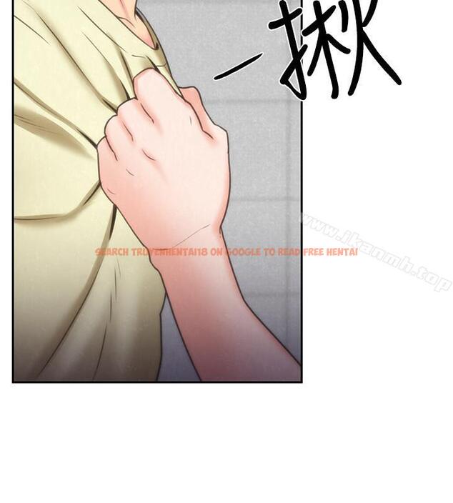 查看漫画朋友的姐姐 - 第29話-終於擺脫魔掌 - www.tymanga.com中的407090图片