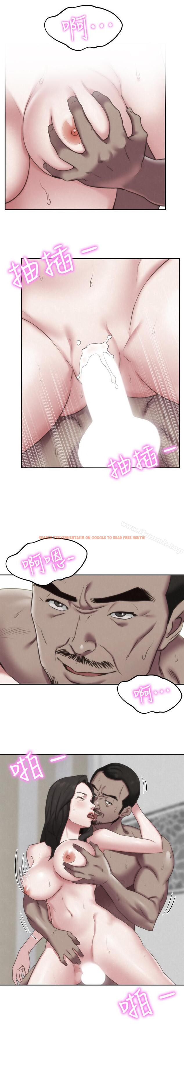 查看漫画朋友的姐姐 - 第30話-阿姨怎麼可以這樣對我 - www.tymanga.com中的407119图片