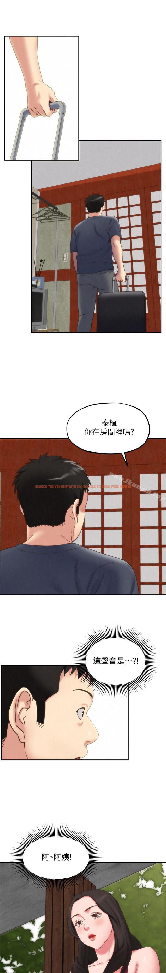 查看漫画朋友的姐姐 - 第30話-阿姨怎麼可以這樣對我 - www.tymanga.com中的407127图片
