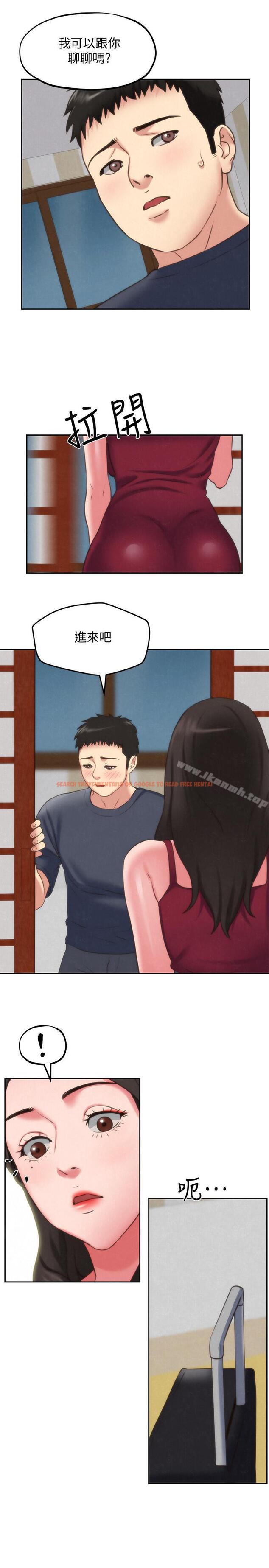 查看漫画朋友的姐姐 - 第30話-阿姨怎麼可以這樣對我 - www.tymanga.com中的407130图片