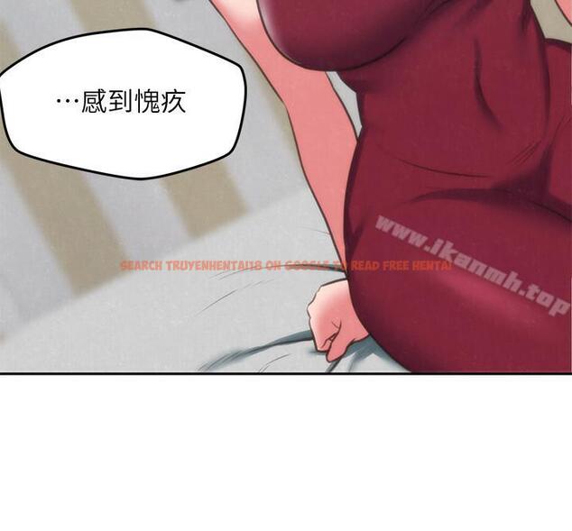 查看漫画朋友的姐姐 - 第30話-阿姨怎麼可以這樣對我 - www.tymanga.com中的407136图片