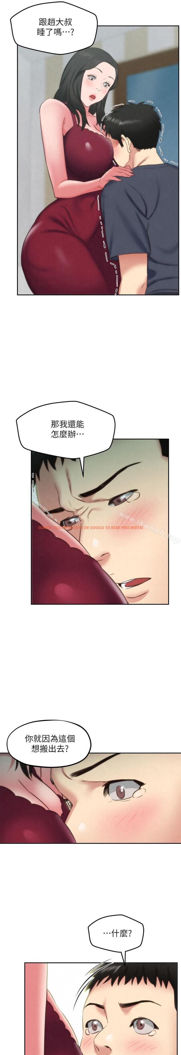 查看漫画朋友的姐姐 - 第30話-阿姨怎麼可以這樣對我 - www.tymanga.com中的407146图片